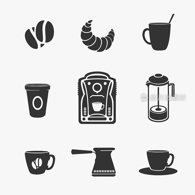 Set of Vector Symbol of Coffee and Tea